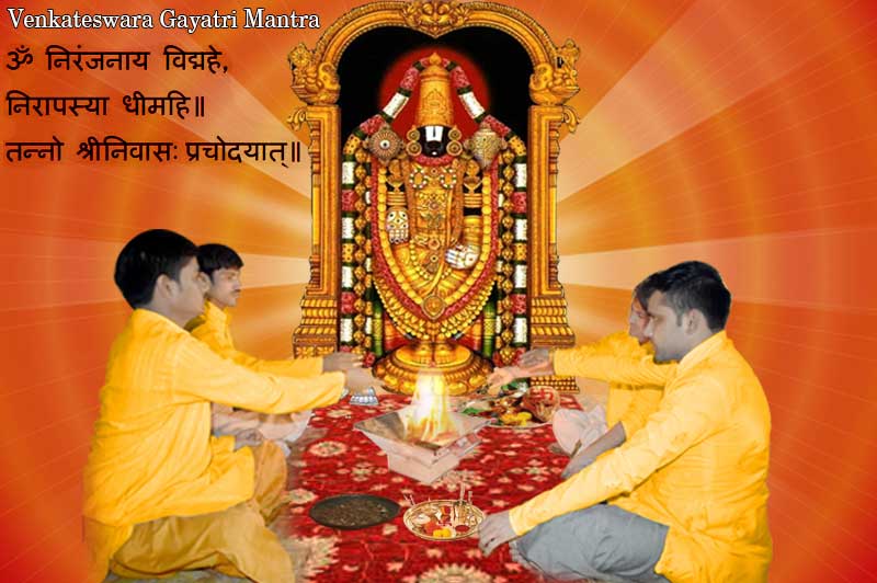 Venkateswara Gayatri mantra Japa and Yagna, Gayatri mantra           